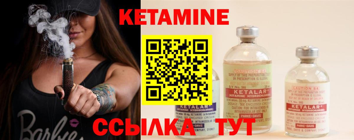 АМФ   Калуга  Меф кристаллы  Вход с VPN  Каннабис  Экстази  ГАШ  А ПВП СК кристаллы 