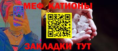 твердый Коммунар