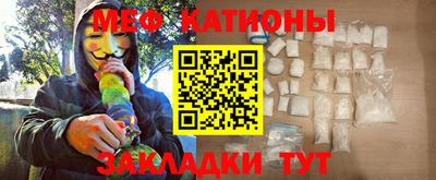твердый Краснознаменск