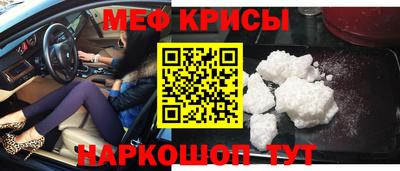 твердый Краснознаменск