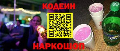 твердый Краснознаменск