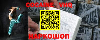 ешки Конаково