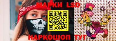 мдма Краснодар