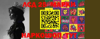 мдма Краснодар
