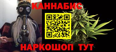 мдма Краснодар