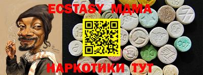 твердый Краснознаменск