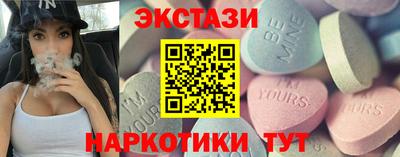 твердый Краснознаменск