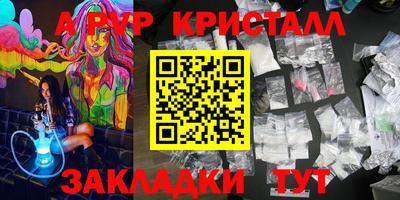 твердый Краснознаменск