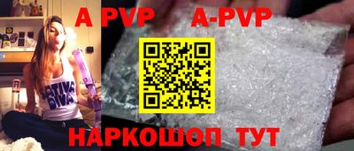 мдма Краснодар