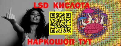 мдма Краснодар