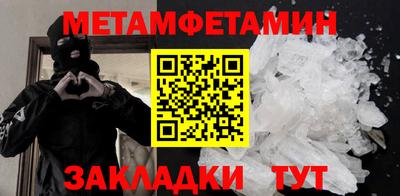 твердый Краснознаменск