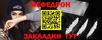 твердый Краснознаменск